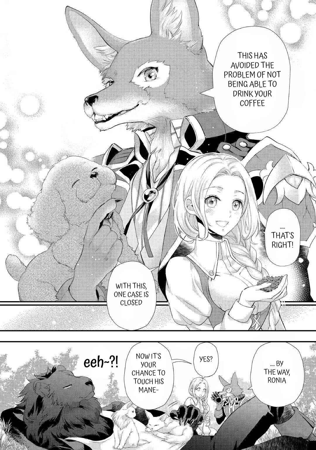 Page 18 Chapter 26 Reijou wa Mattari wo Goshomou.