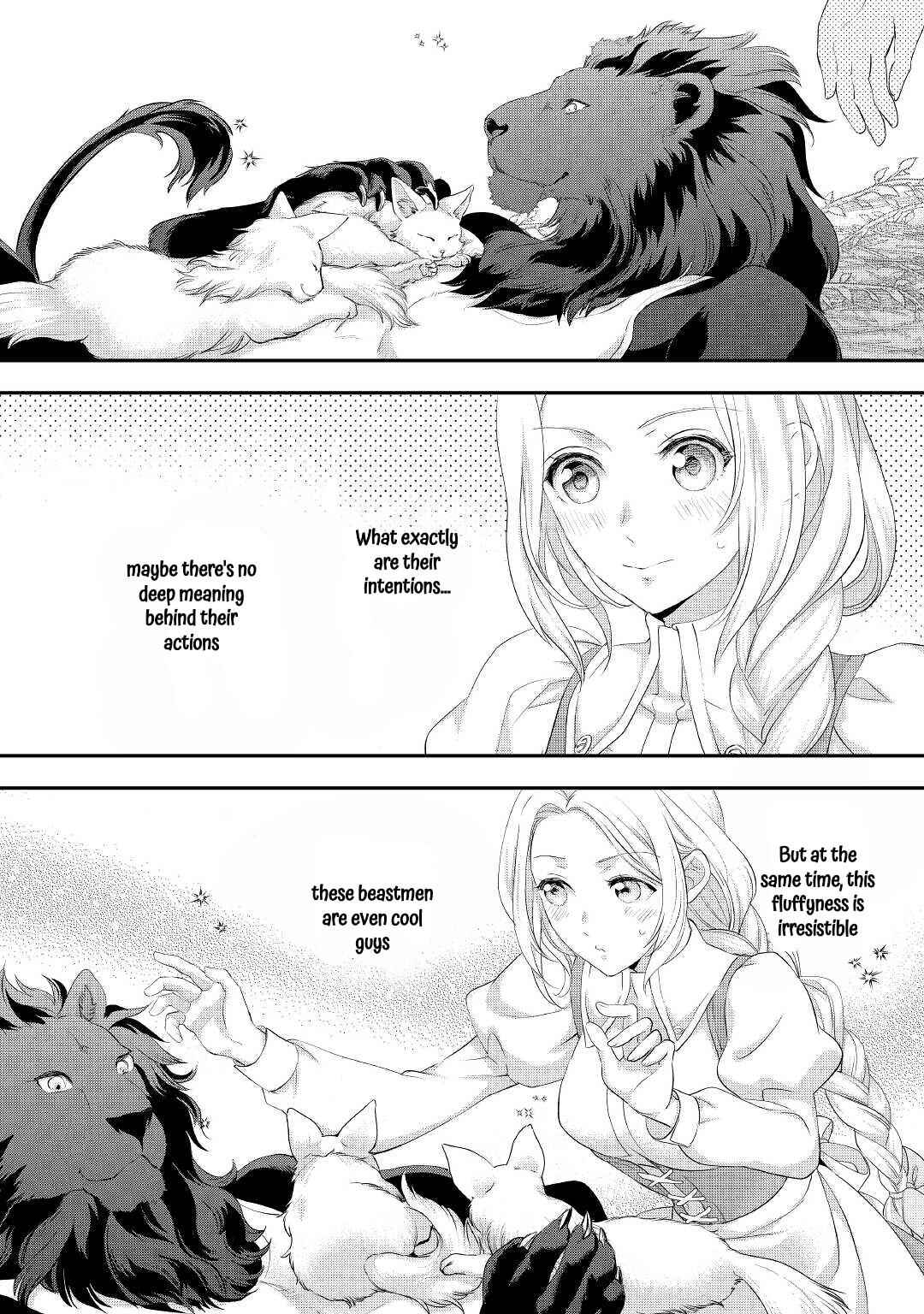 Page 20 Chapter 26 Reijou wa Mattari wo Goshomou.