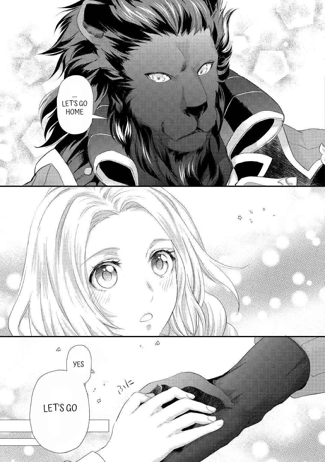Page 23 Chapter 26 Reijou wa Mattari wo Goshomou.