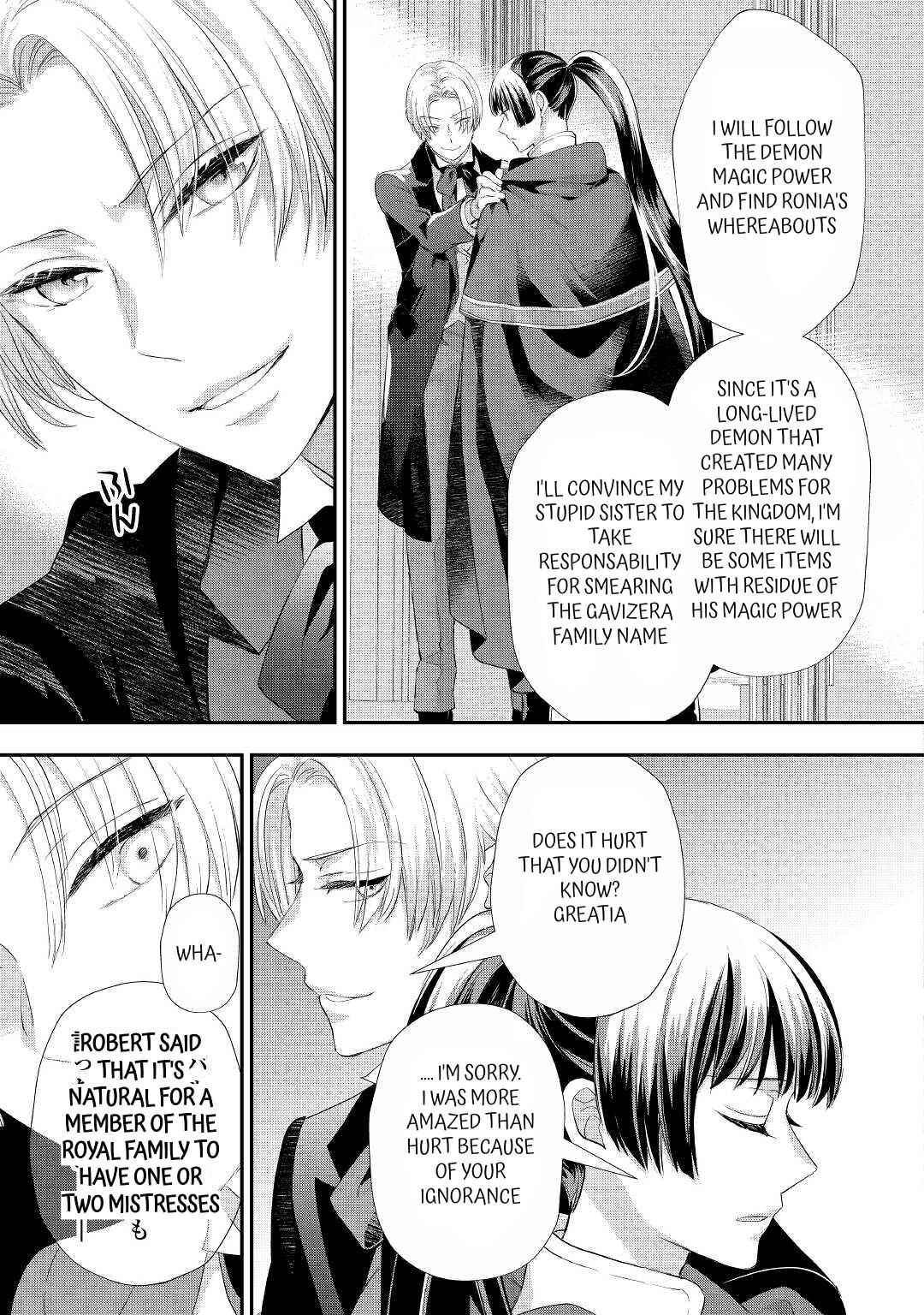 Page 5 Chapter 26 Reijou wa Mattari wo Goshomou.
