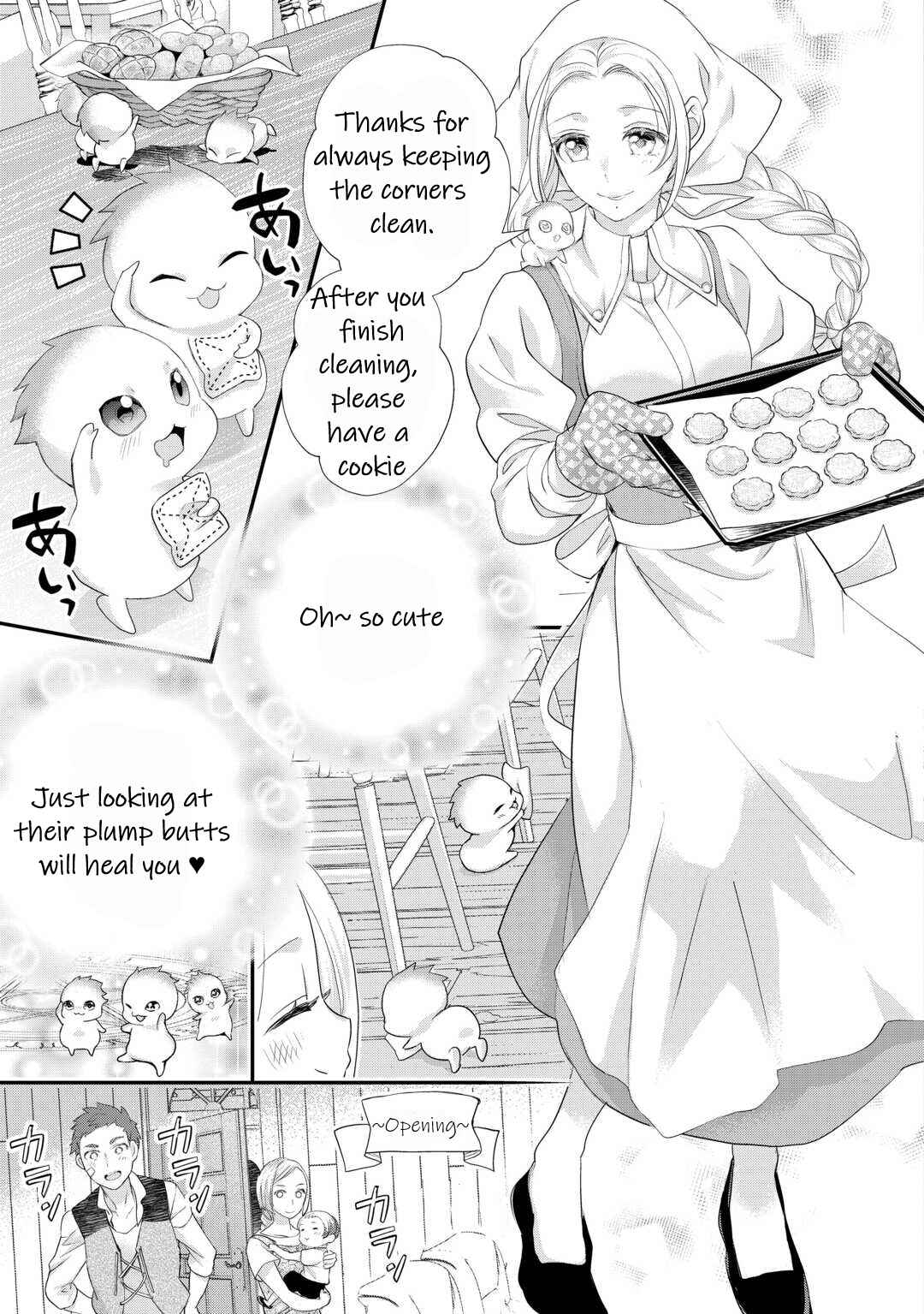Page 12 Chapter 36 Reijou wa Mattari wo Goshomou.