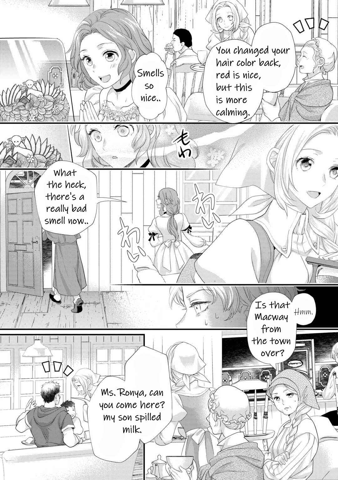Page 13 Chapter 36 Reijou wa Mattari wo Goshomou.