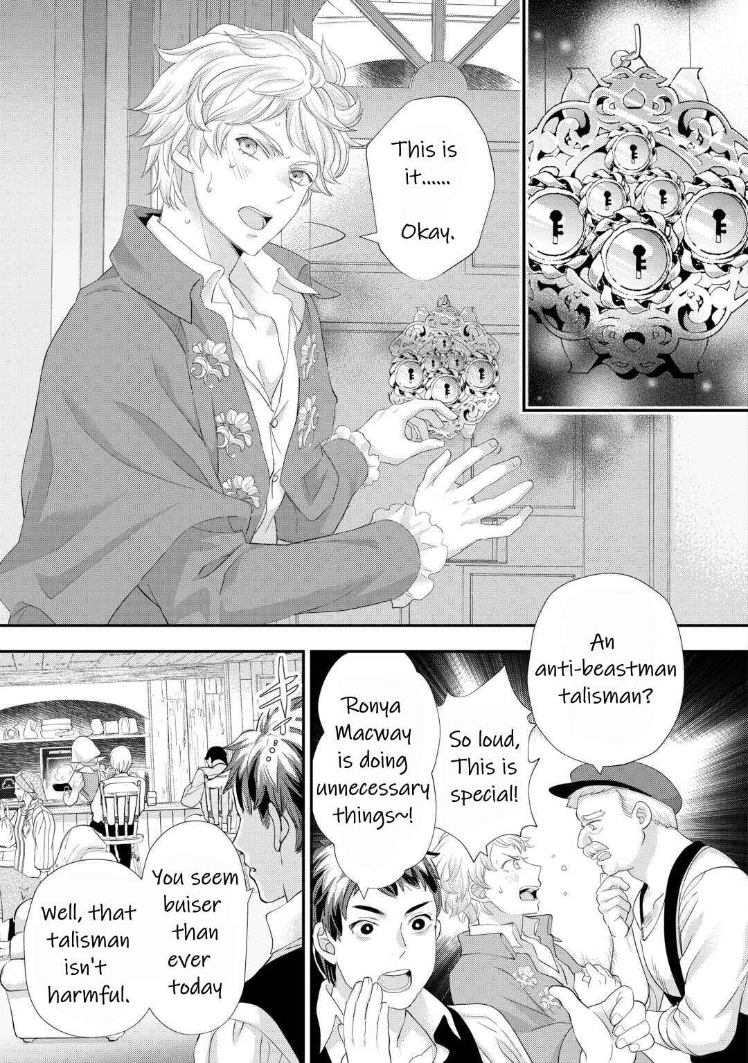 Page 14 Chapter 36 Reijou wa Mattari wo Goshomou.