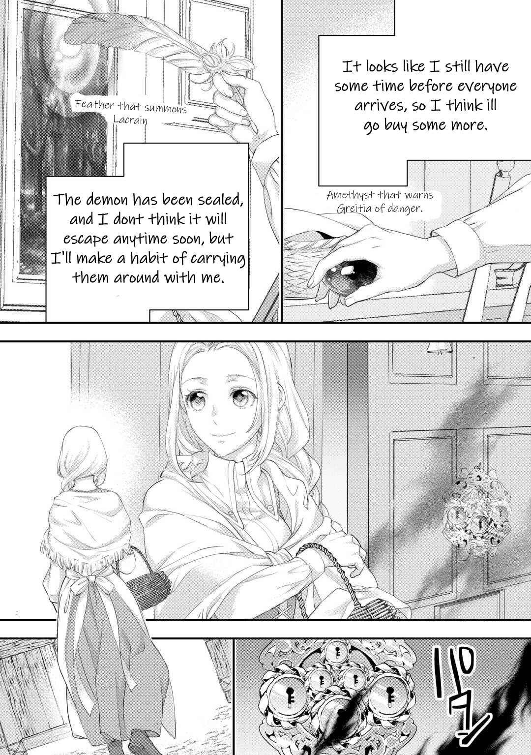 Page 23 Chapter 36 Reijou wa Mattari wo Goshomou.