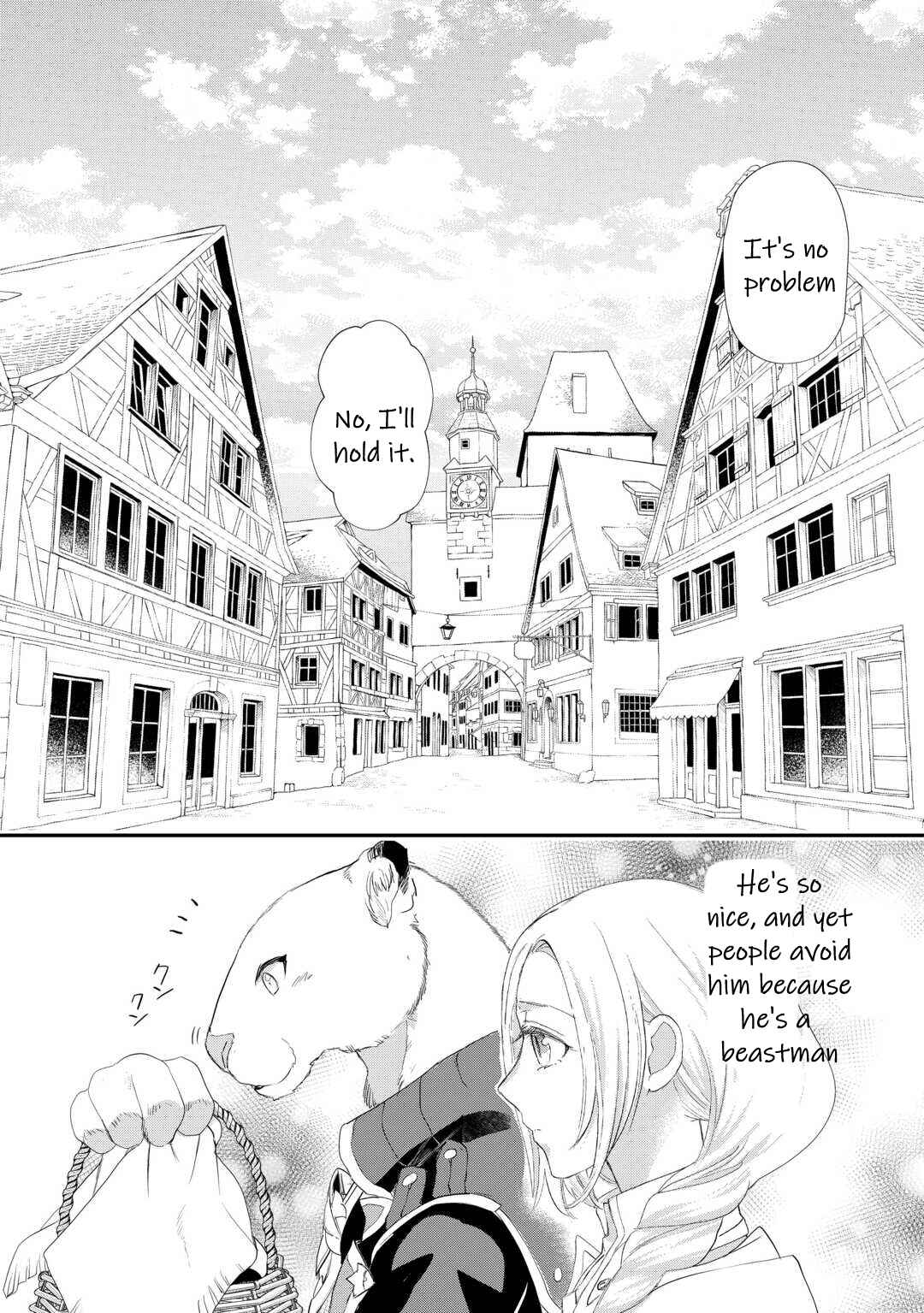 Page 27 Chapter 36 Reijou wa Mattari wo Goshomou.
