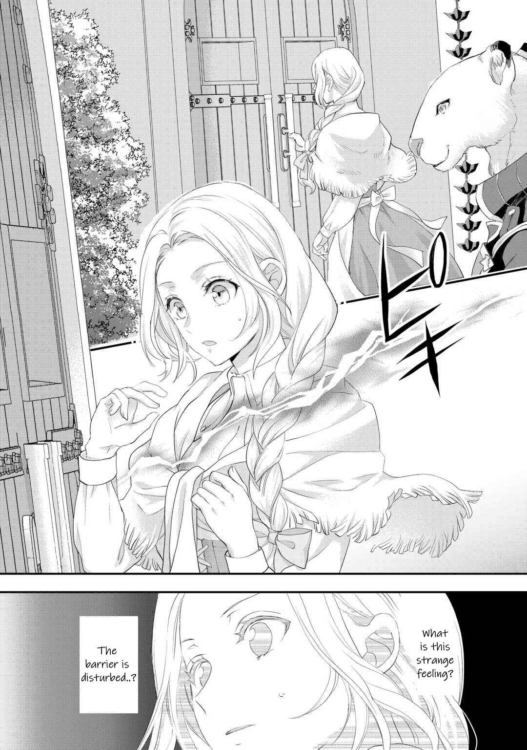 Page 29 Chapter 36 Reijou wa Mattari wo Goshomou.
