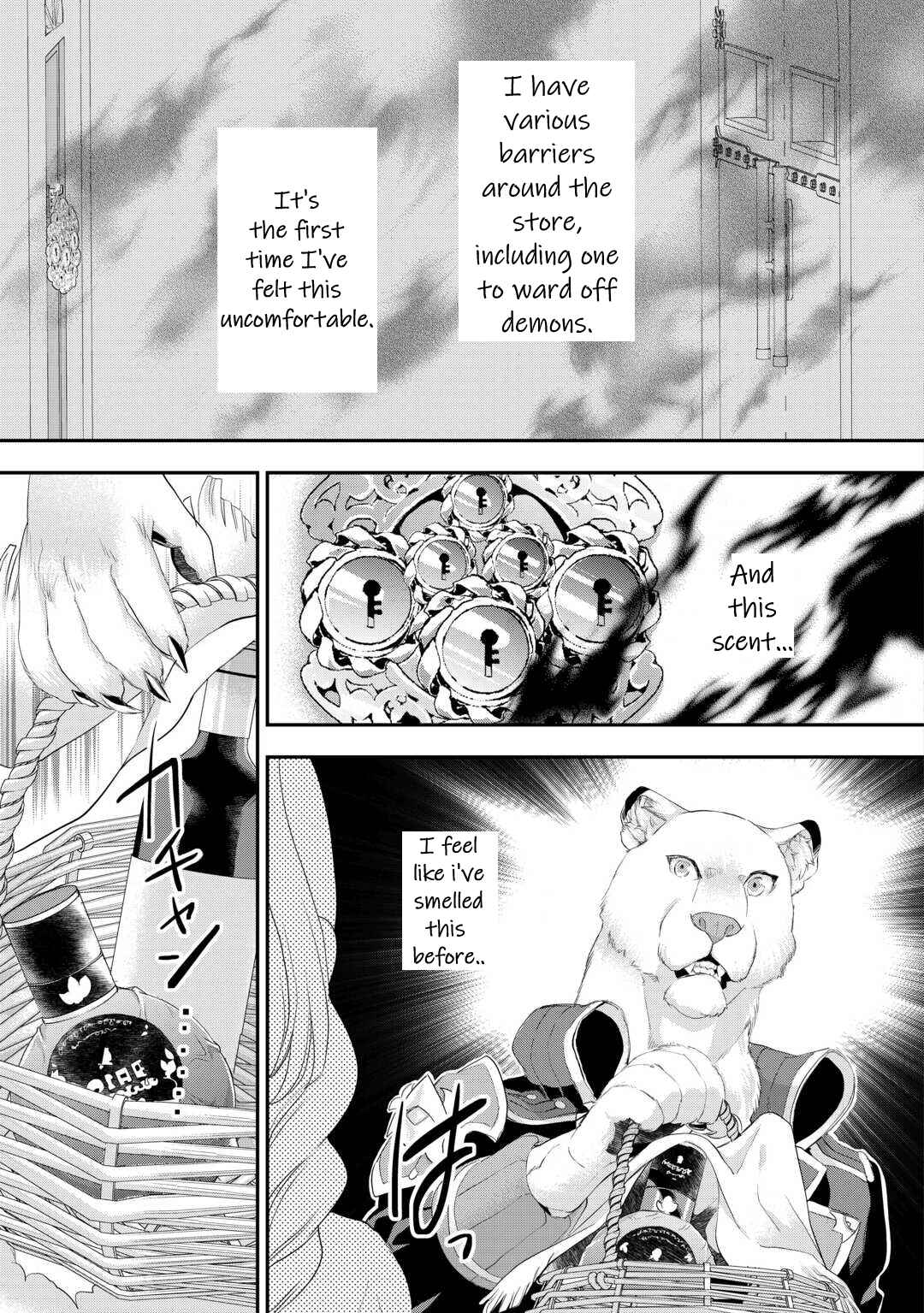Page 30 Chapter 36 Reijou wa Mattari wo Goshomou.