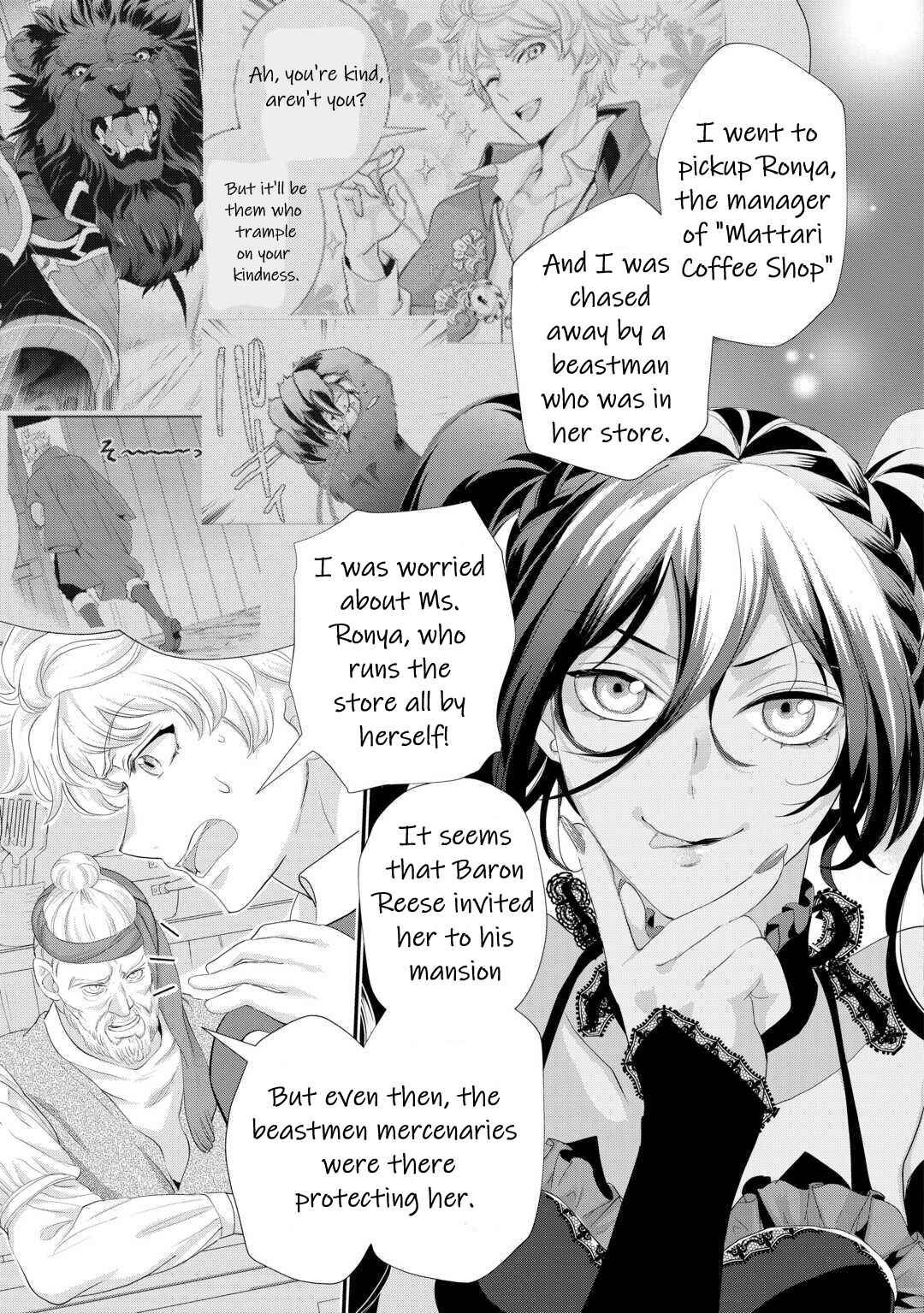Page 8 Chapter 36 Reijou wa Mattari wo Goshomou.