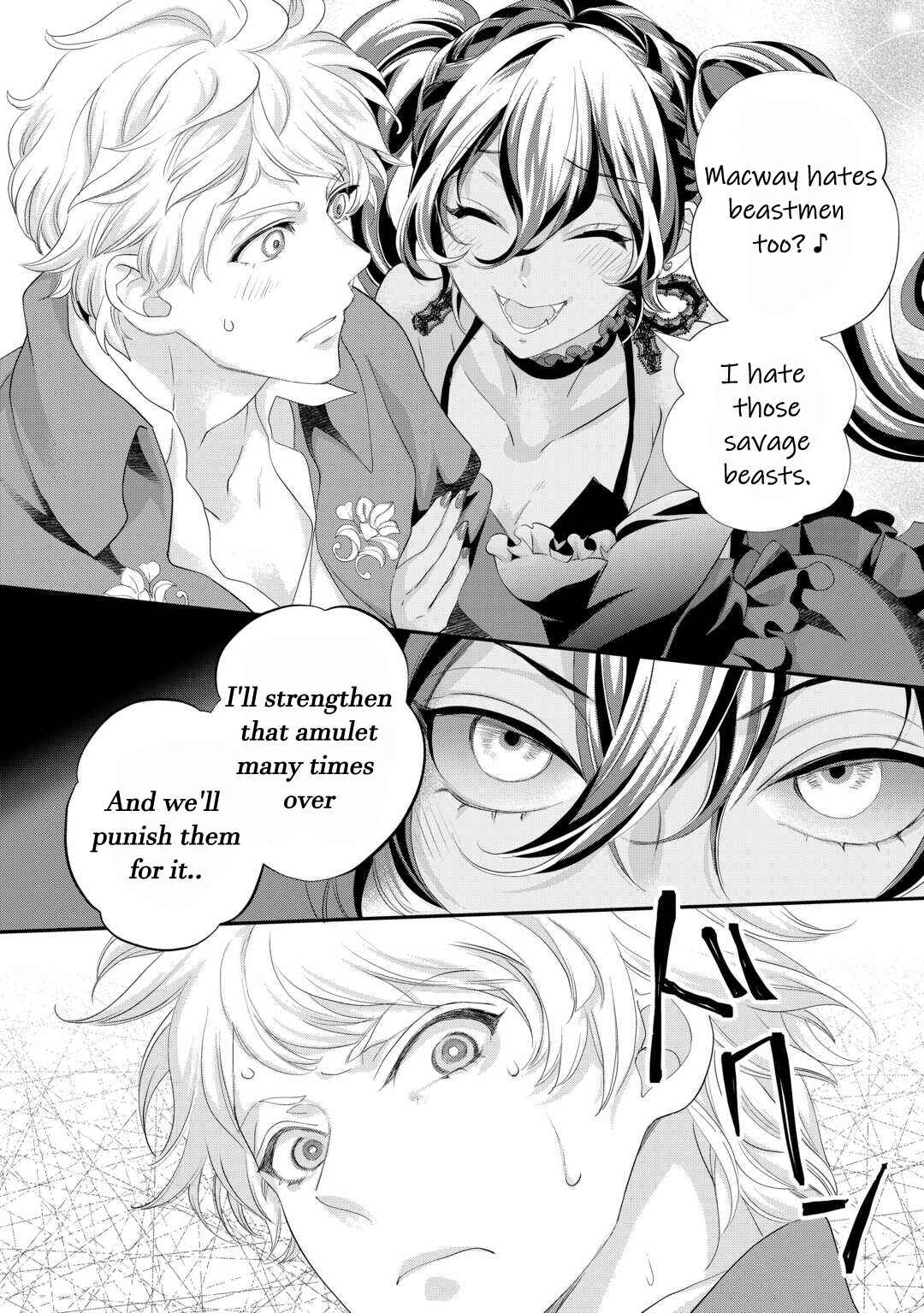Page 9 Chapter 36 Reijou wa Mattari wo Goshomou.