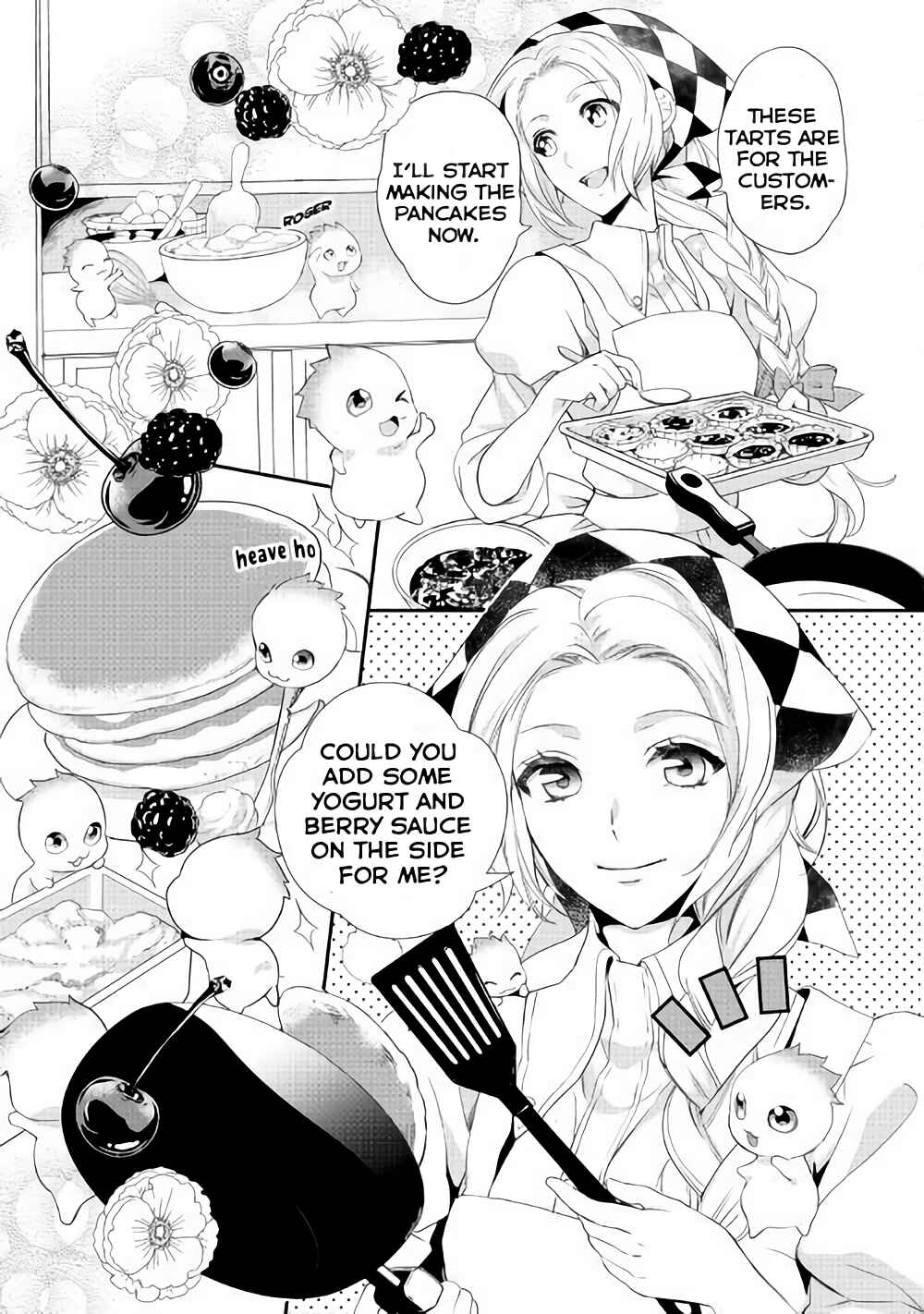 Page 11 Chapter 2 Reijou wa Mattari wo Goshomou.