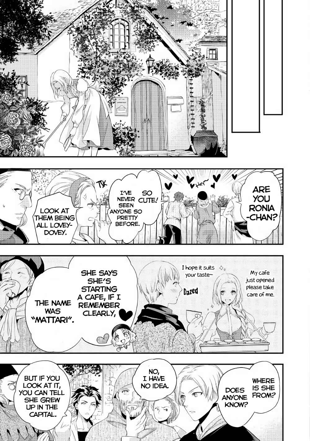 Page 13 Chapter 2 Reijou wa Mattari wo Goshomou.