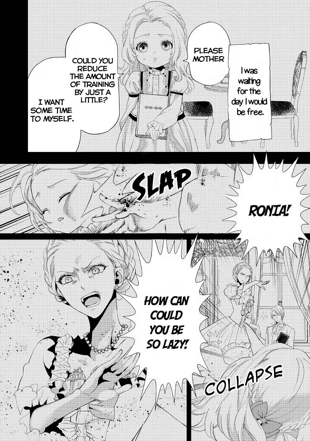 Page 16 Chapter 2 Reijou wa Mattari wo Goshomou.