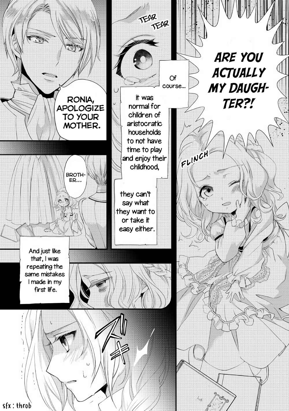 Page 17 Chapter 2 Reijou wa Mattari wo Goshomou.