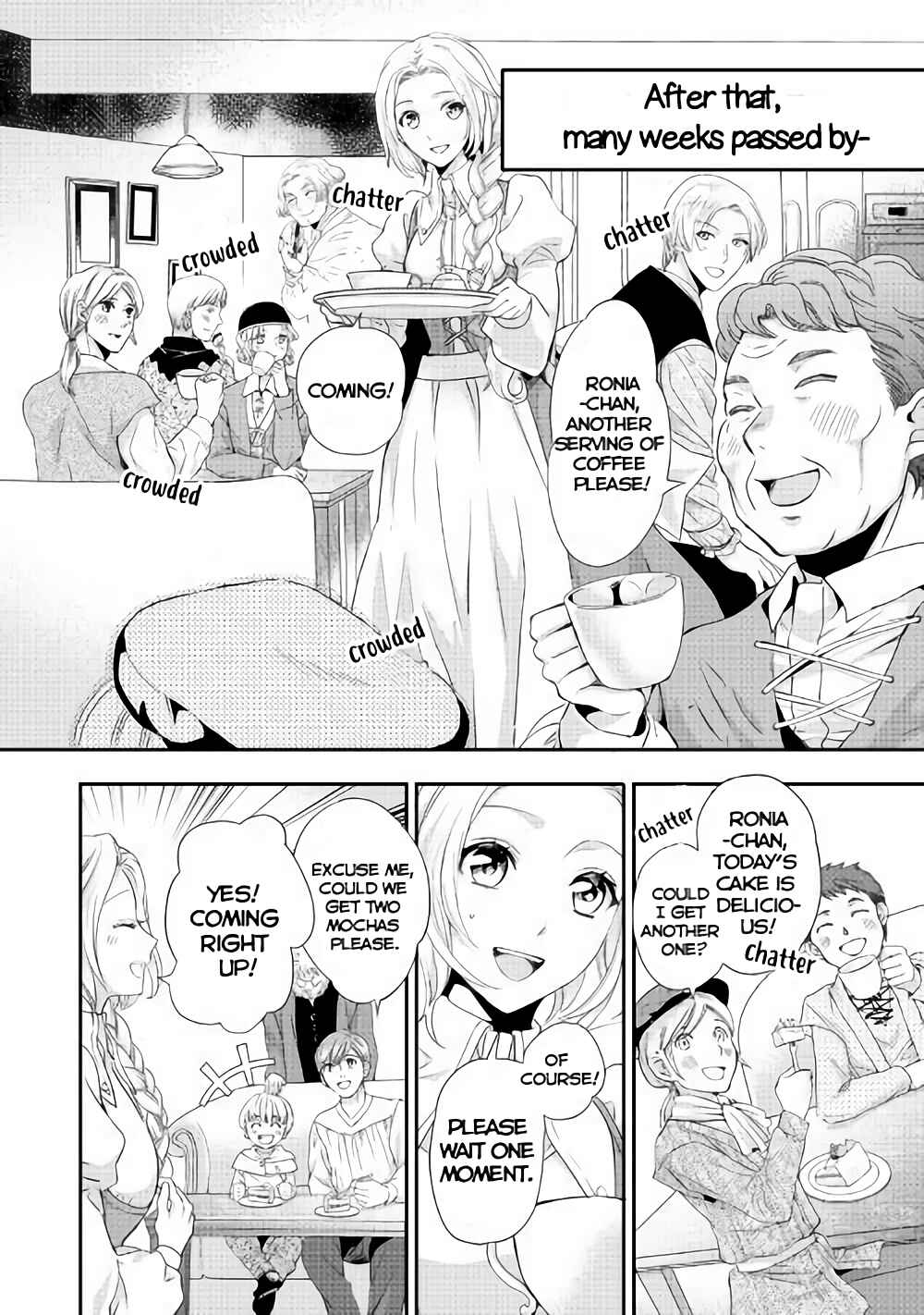 Page 20 Chapter 2 Reijou wa Mattari wo Goshomou.