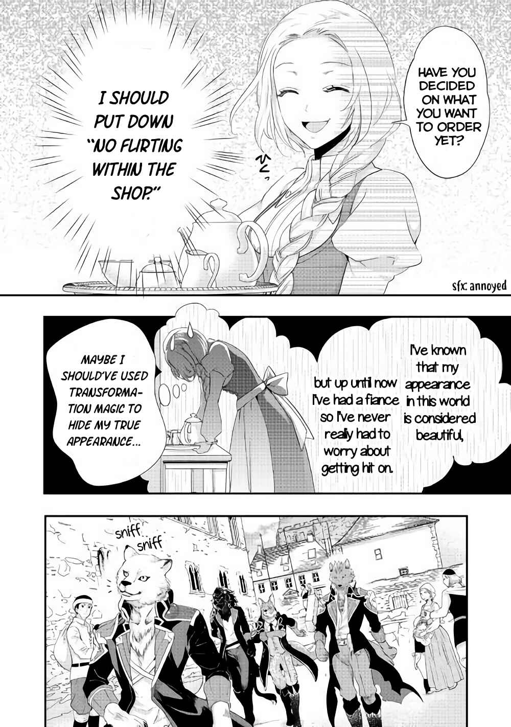 Page 22 Chapter 2 Reijou wa Mattari wo Goshomou.