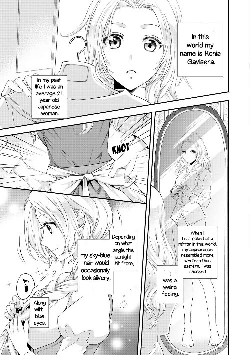 Page 5 Chapter 2 Reijou wa Mattari wo Goshomou.