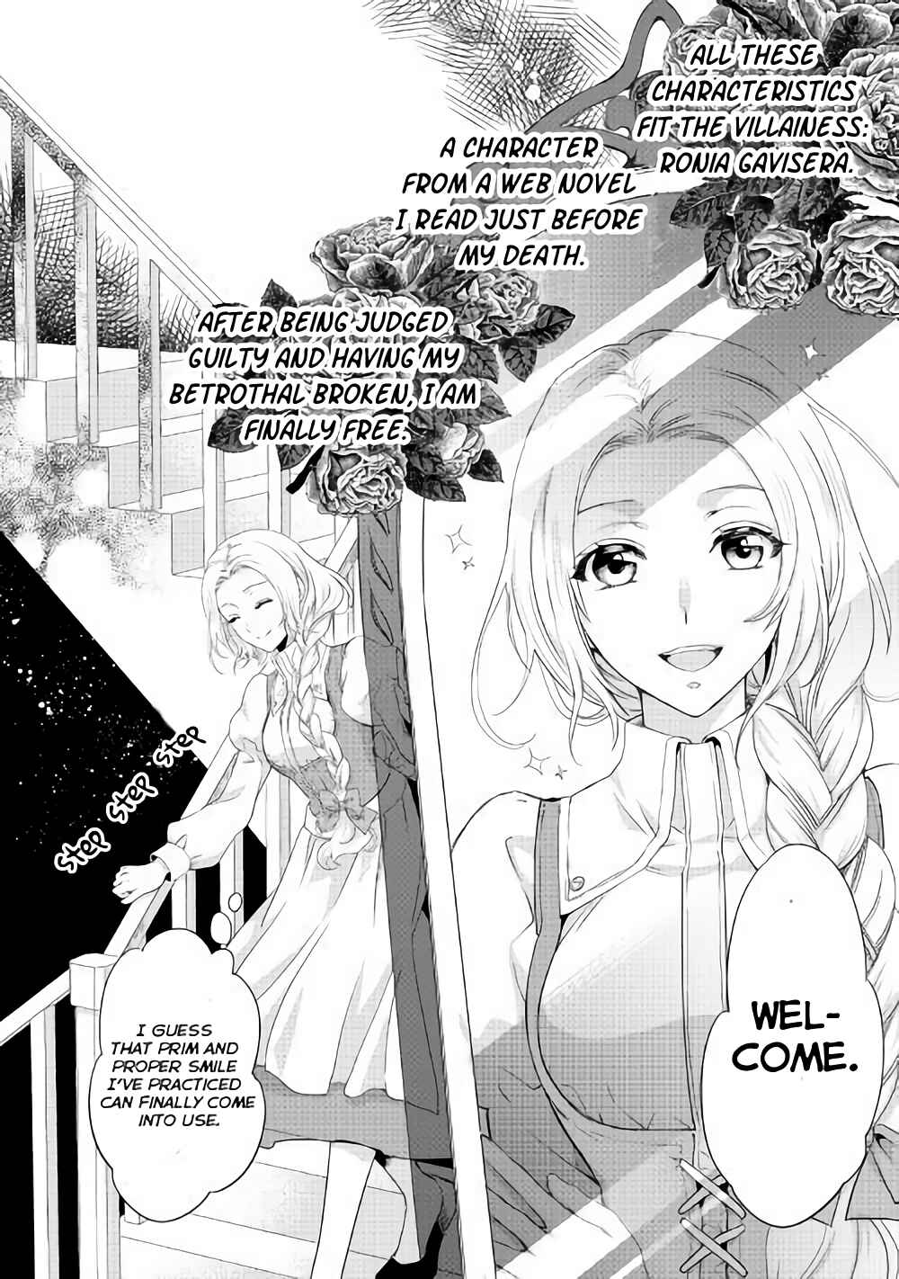 Page 6 Chapter 2 Reijou wa Mattari wo Goshomou.