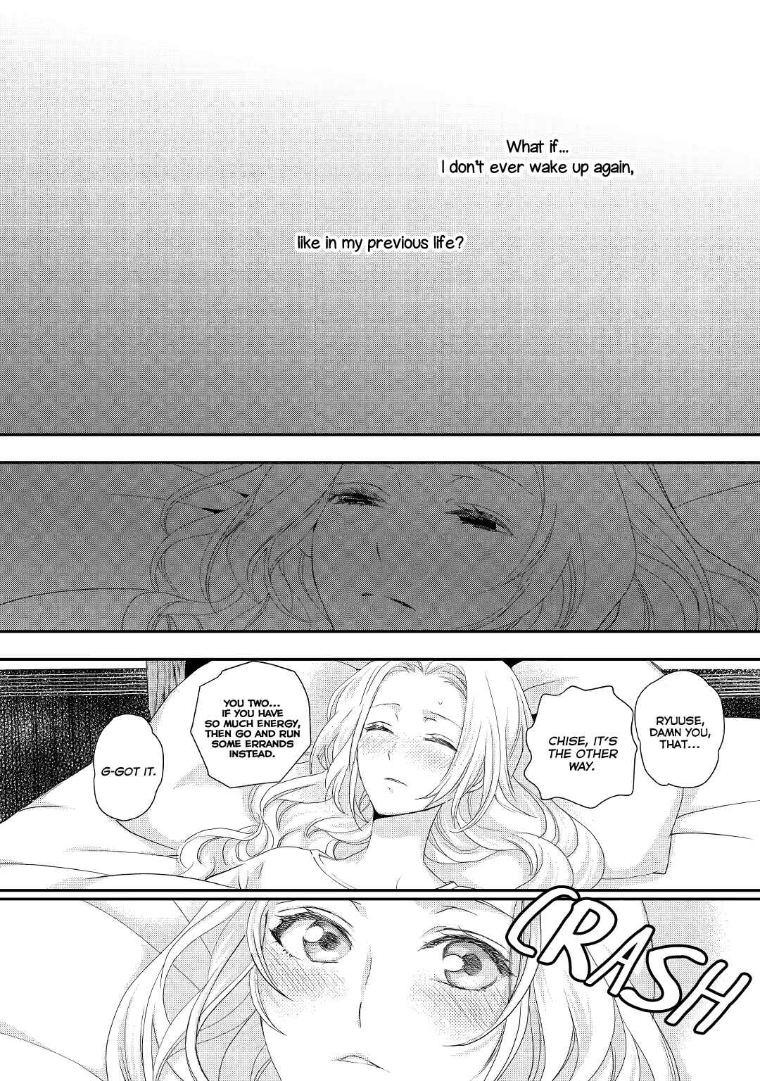 Page 11 Chapter 15 Reijou wa Mattari wo Goshomou.