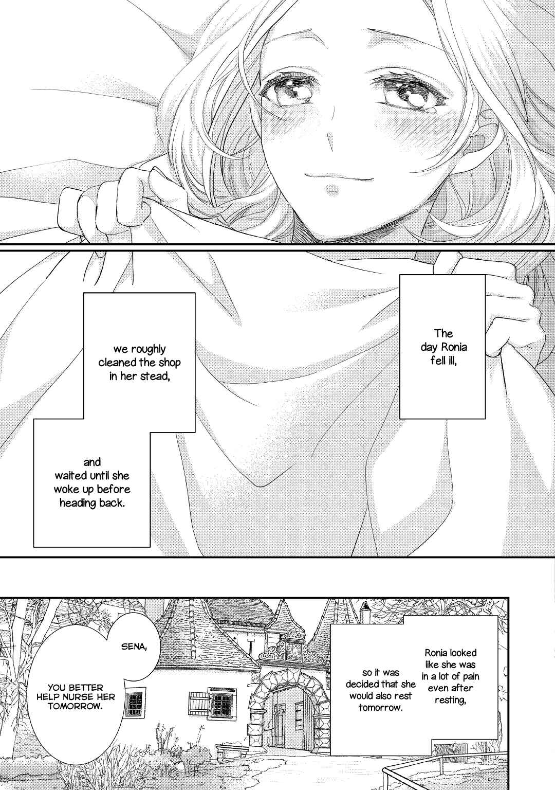 Page 12 Chapter 15 Reijou wa Mattari wo Goshomou.