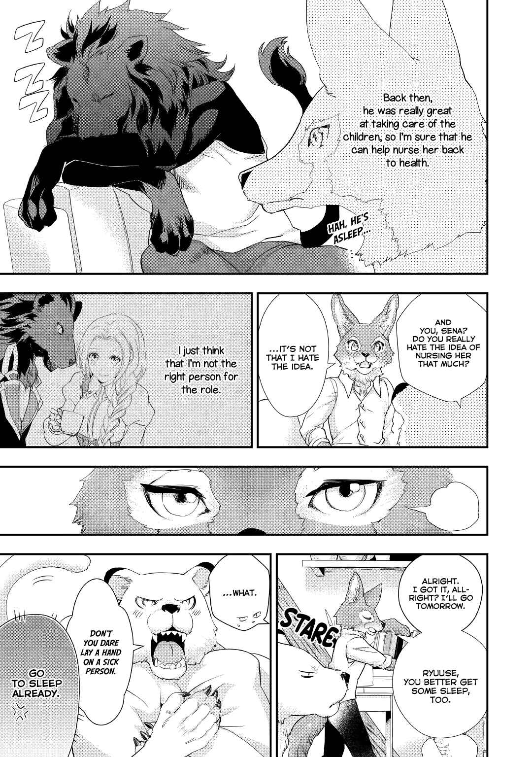 Page 14 Chapter 15 Reijou wa Mattari wo Goshomou.