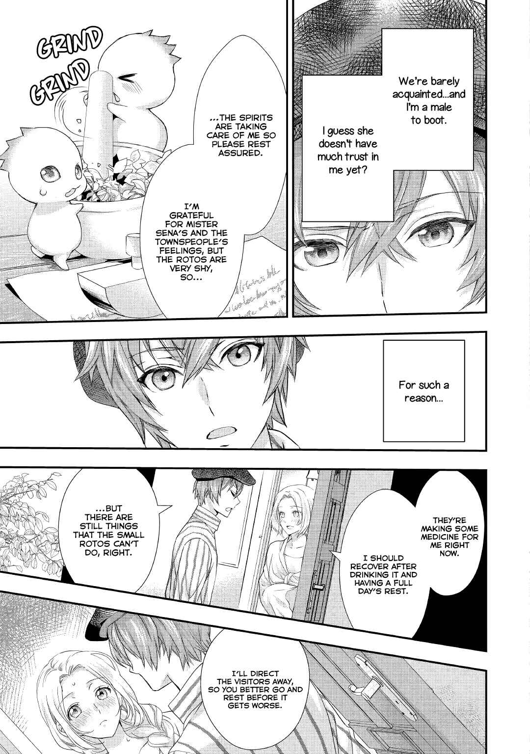 Page 18 Chapter 15 Reijou wa Mattari wo Goshomou.