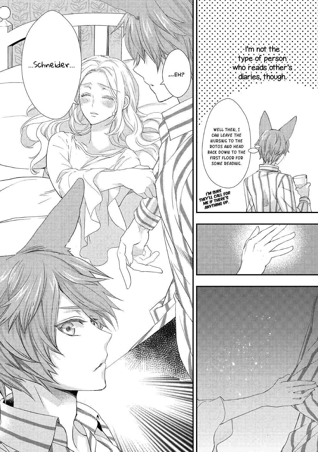 Page 25 Chapter 15 Reijou wa Mattari wo Goshomou.