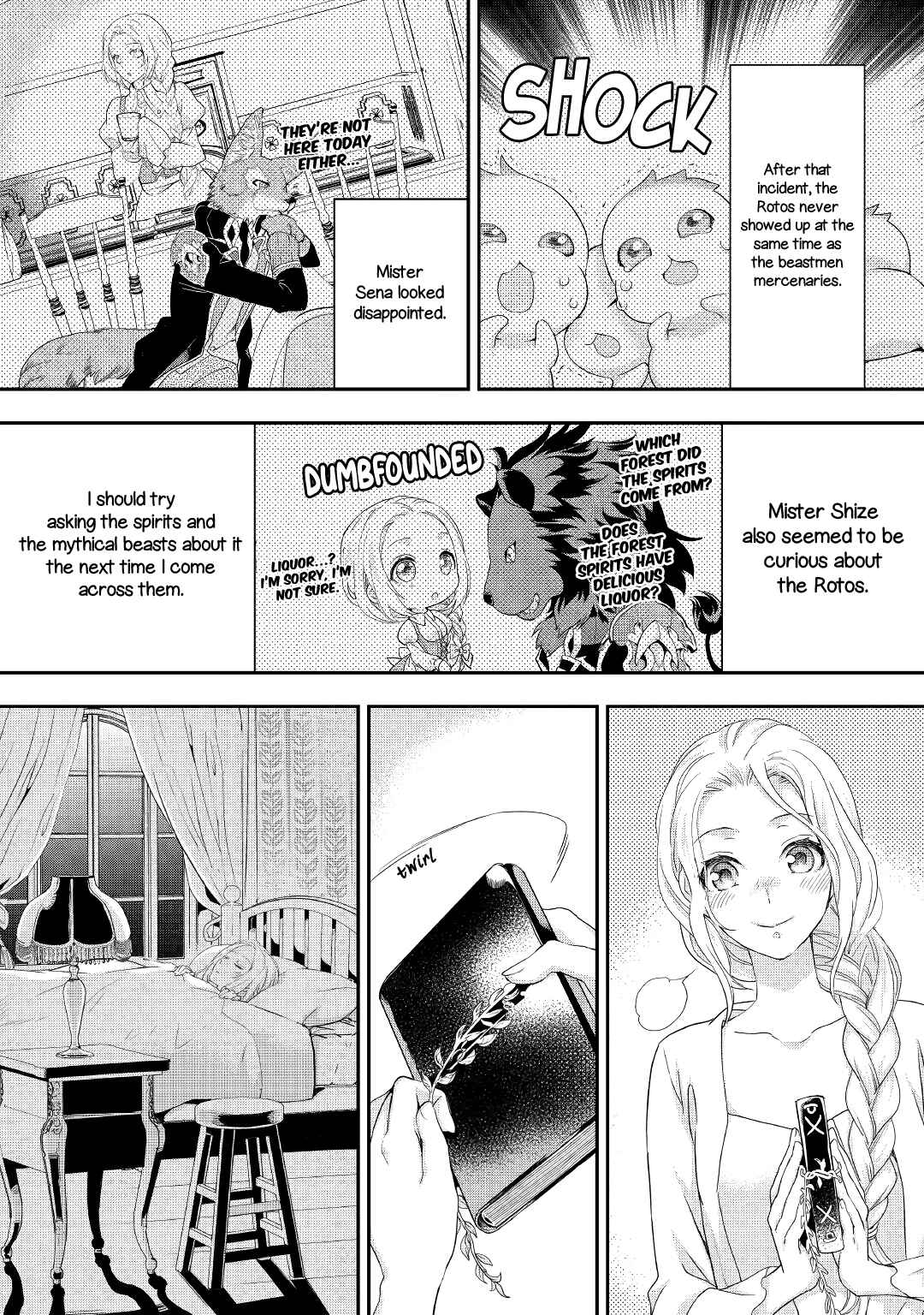 Page 5 Chapter 15 Reijou wa Mattari wo Goshomou.