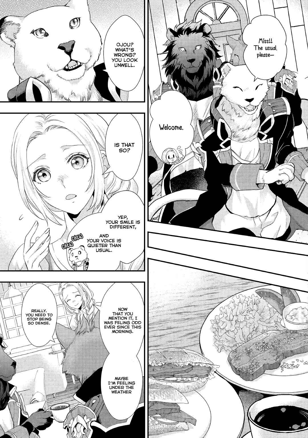 Page 8 Chapter 15 Reijou wa Mattari wo Goshomou.