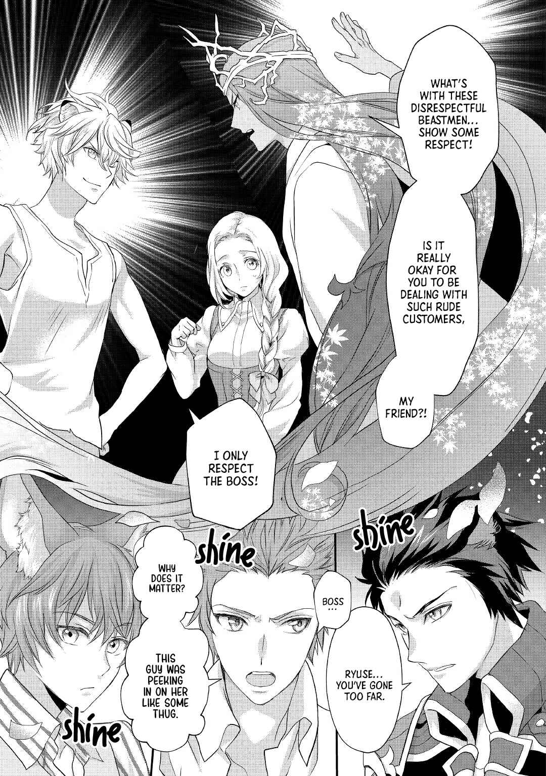 Page 10 Chapter 21 Reijou wa Mattari wo Goshomou.