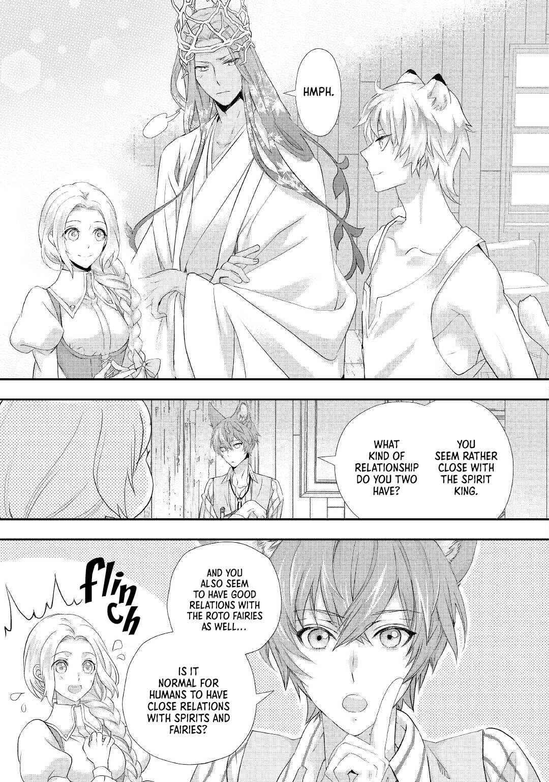 Page 14 Chapter 21 Reijou wa Mattari wo Goshomou.