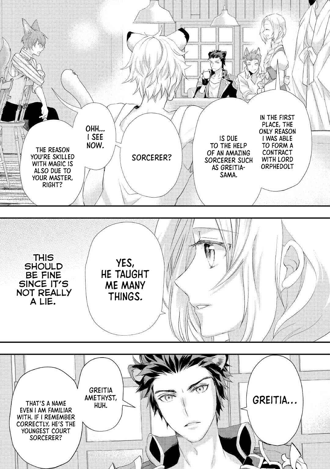 Page 18 Chapter 21 Reijou wa Mattari wo Goshomou.