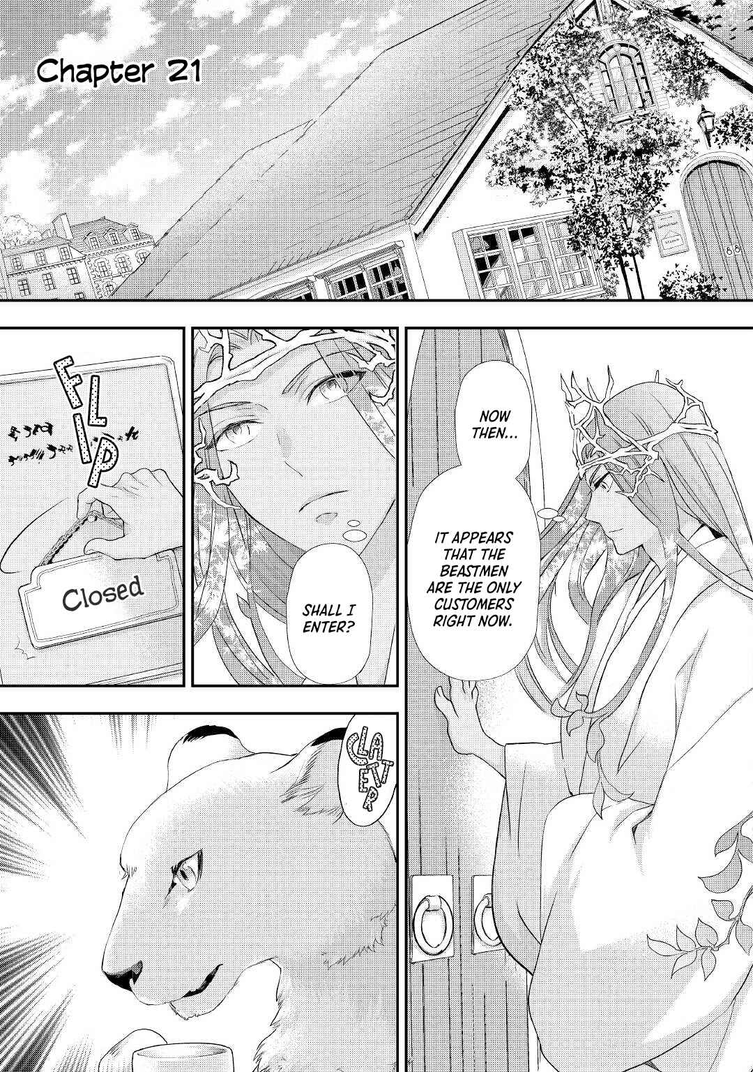 Page 2 Chapter 21 Reijou wa Mattari wo Goshomou.