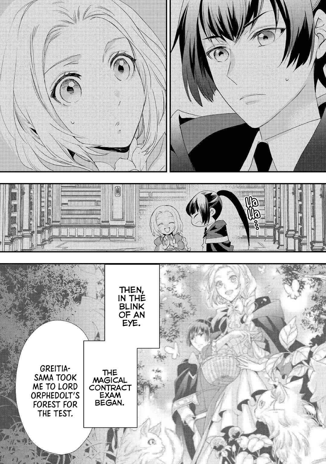 Page 21 Chapter 21 Reijou wa Mattari wo Goshomou.