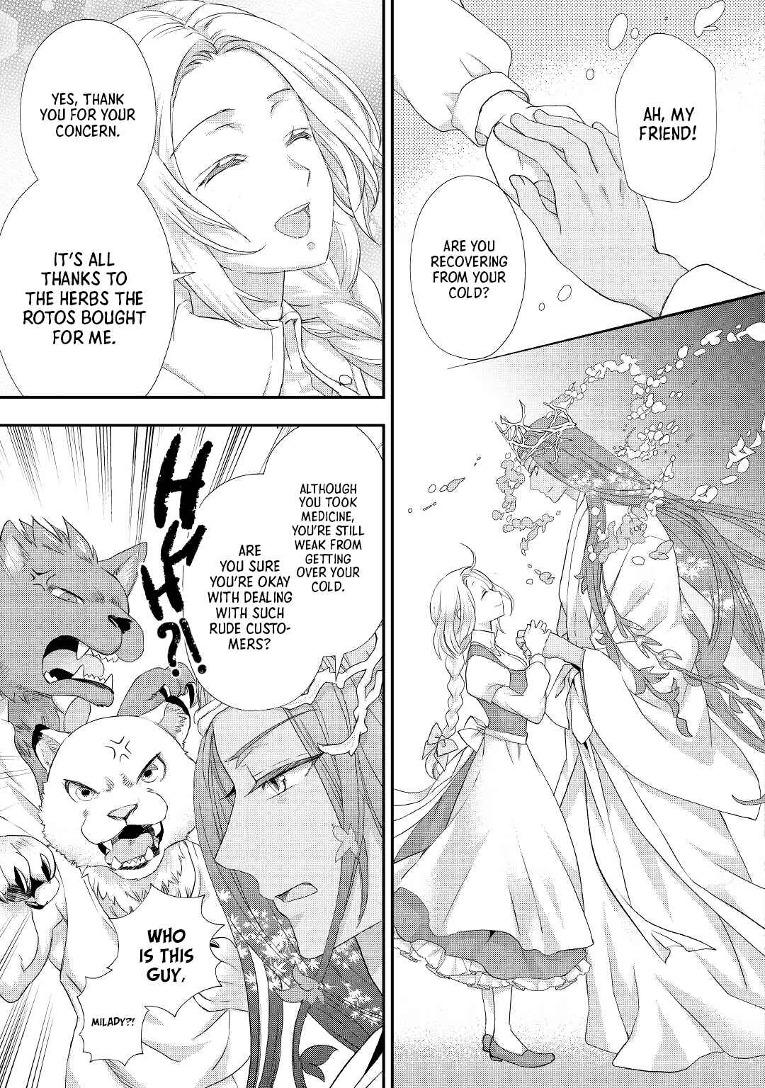 Page 6 Chapter 21 Reijou wa Mattari wo Goshomou.