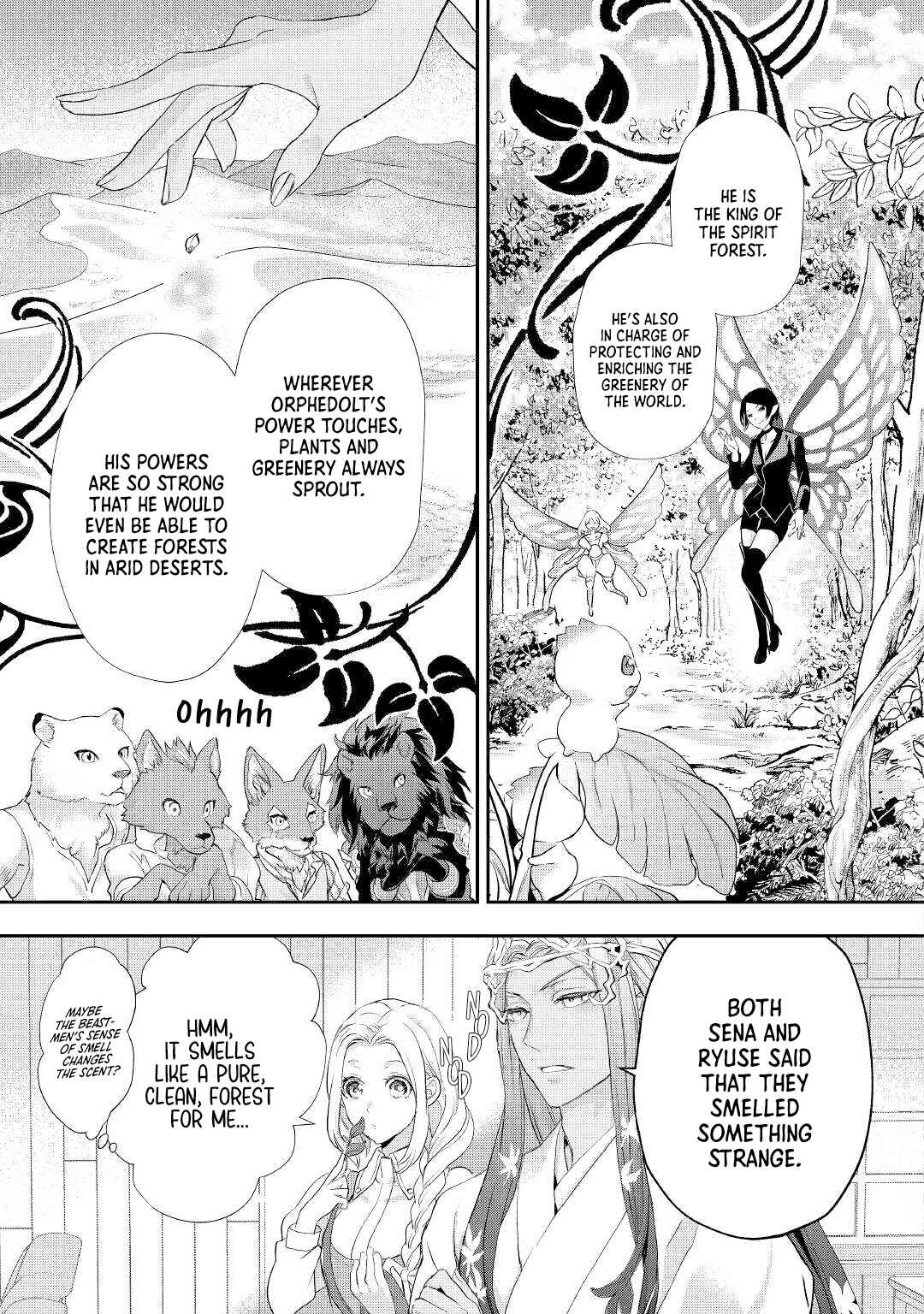Page 8 Chapter 21 Reijou wa Mattari wo Goshomou.