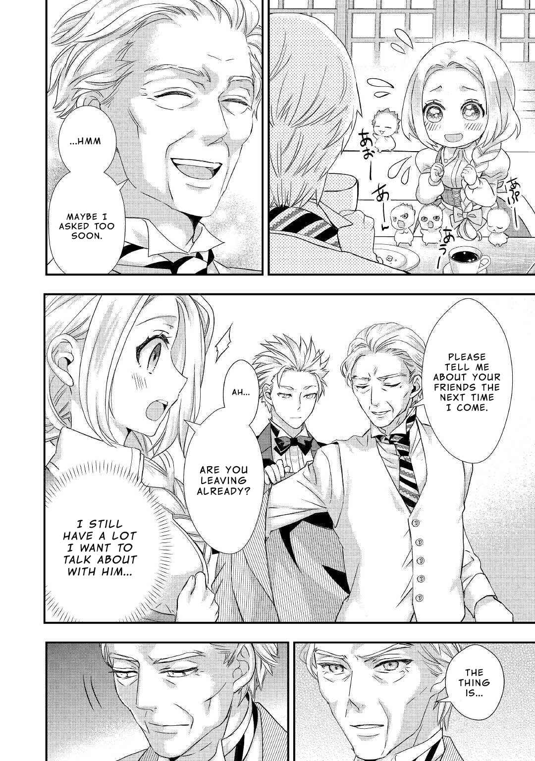 Page 11 Chapter 9 Reijou wa Mattari wo Goshomou.