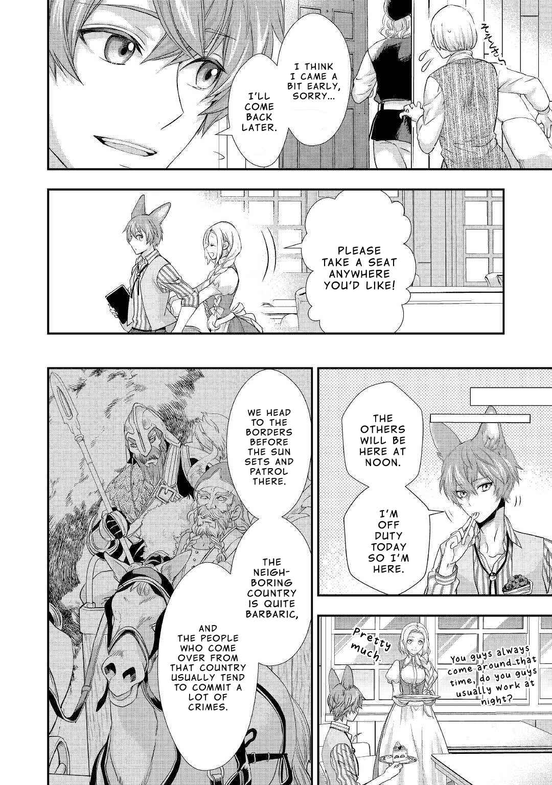 Page 23 Chapter 9 Reijou wa Mattari wo Goshomou.