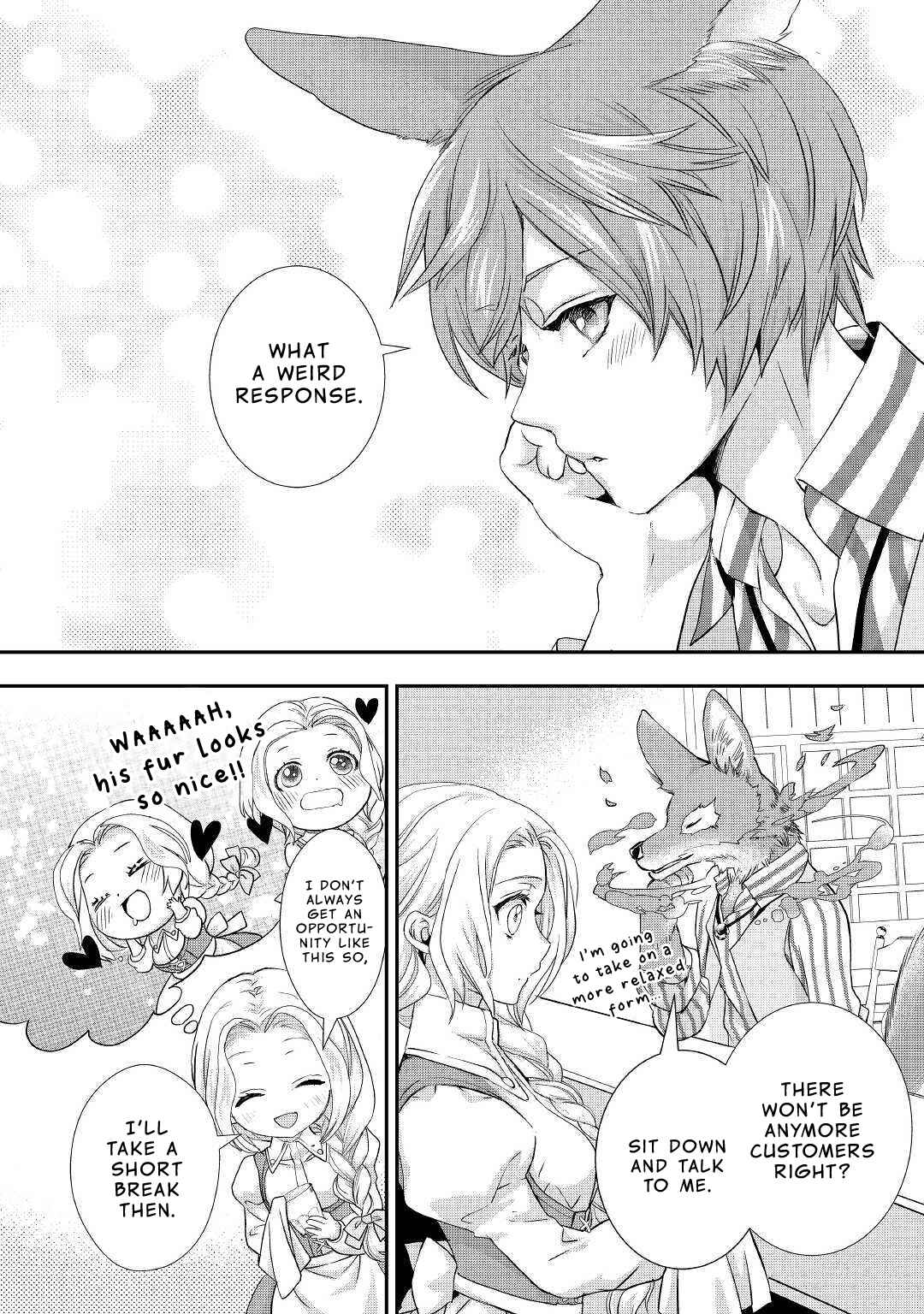 Page 25 Chapter 9 Reijou wa Mattari wo Goshomou.
