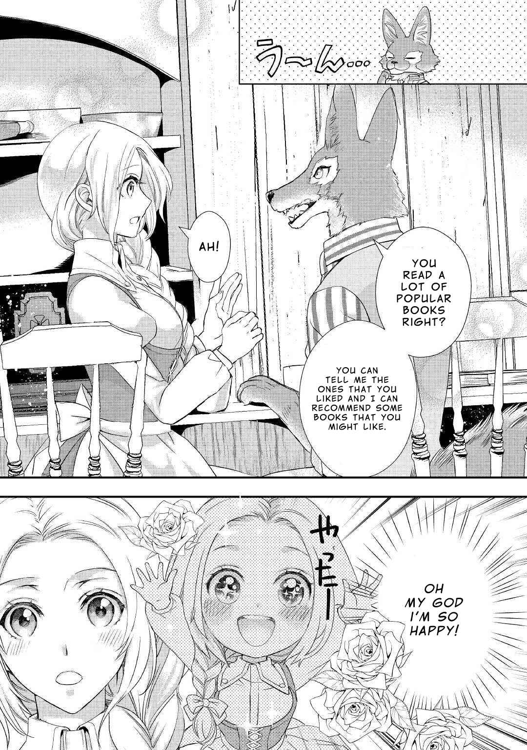 Page 27 Chapter 9 Reijou wa Mattari wo Goshomou.