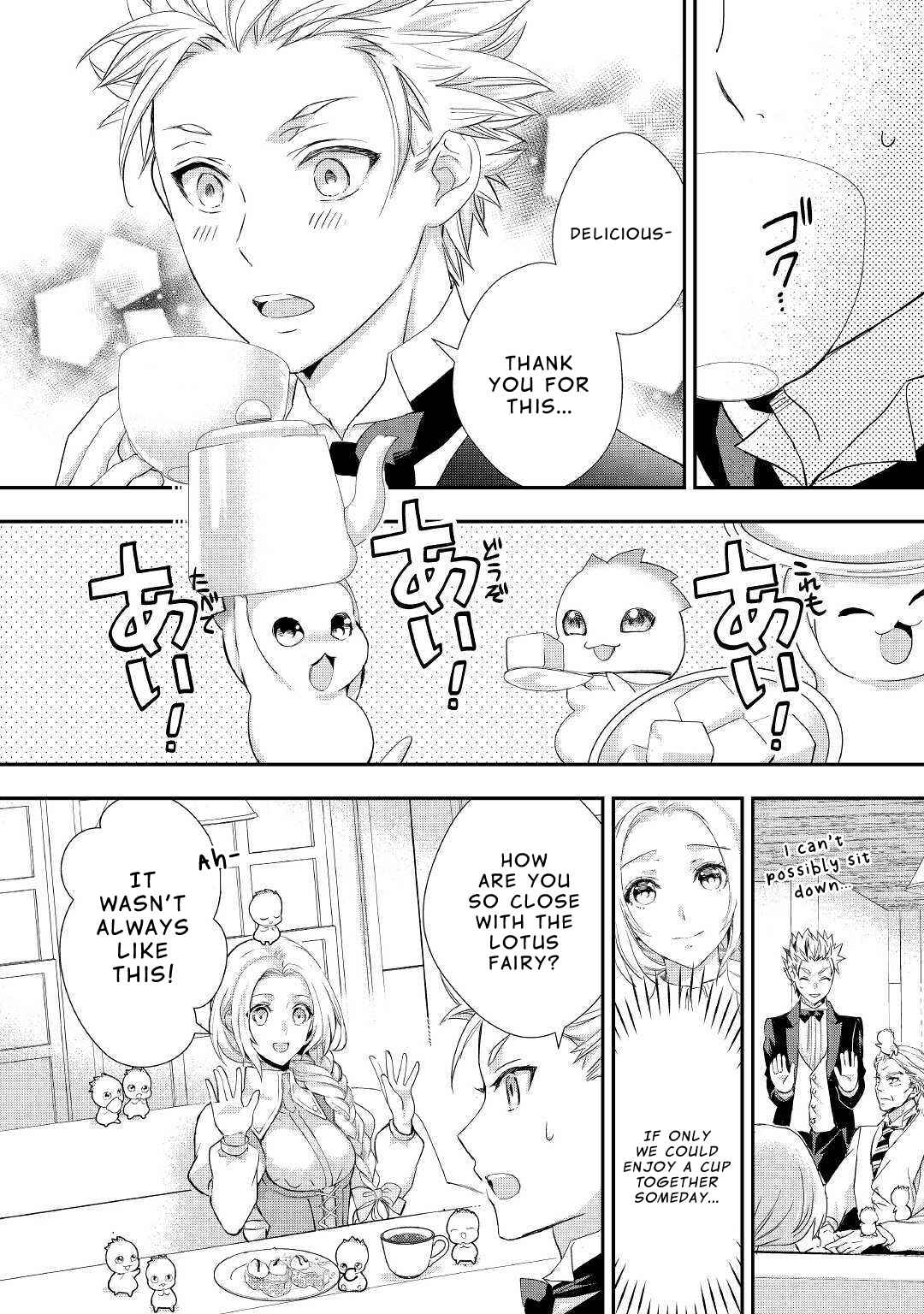 Page 5 Chapter 9 Reijou wa Mattari wo Goshomou.