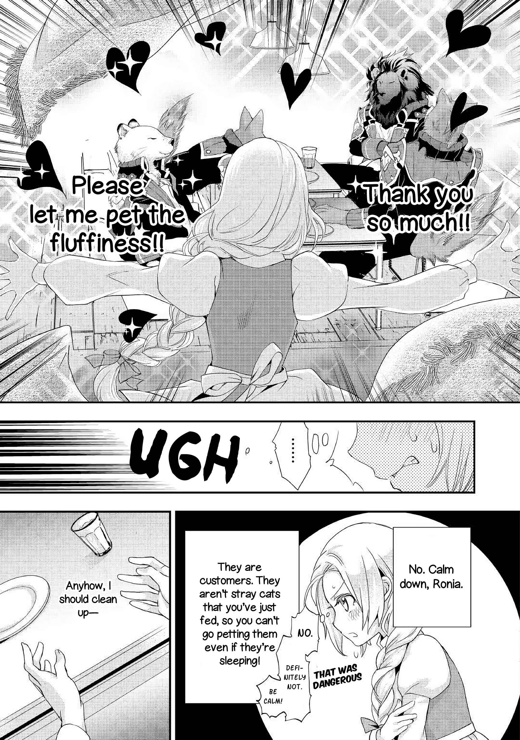Page 10 Chapter 5 Reijou wa Mattari wo Goshomou.