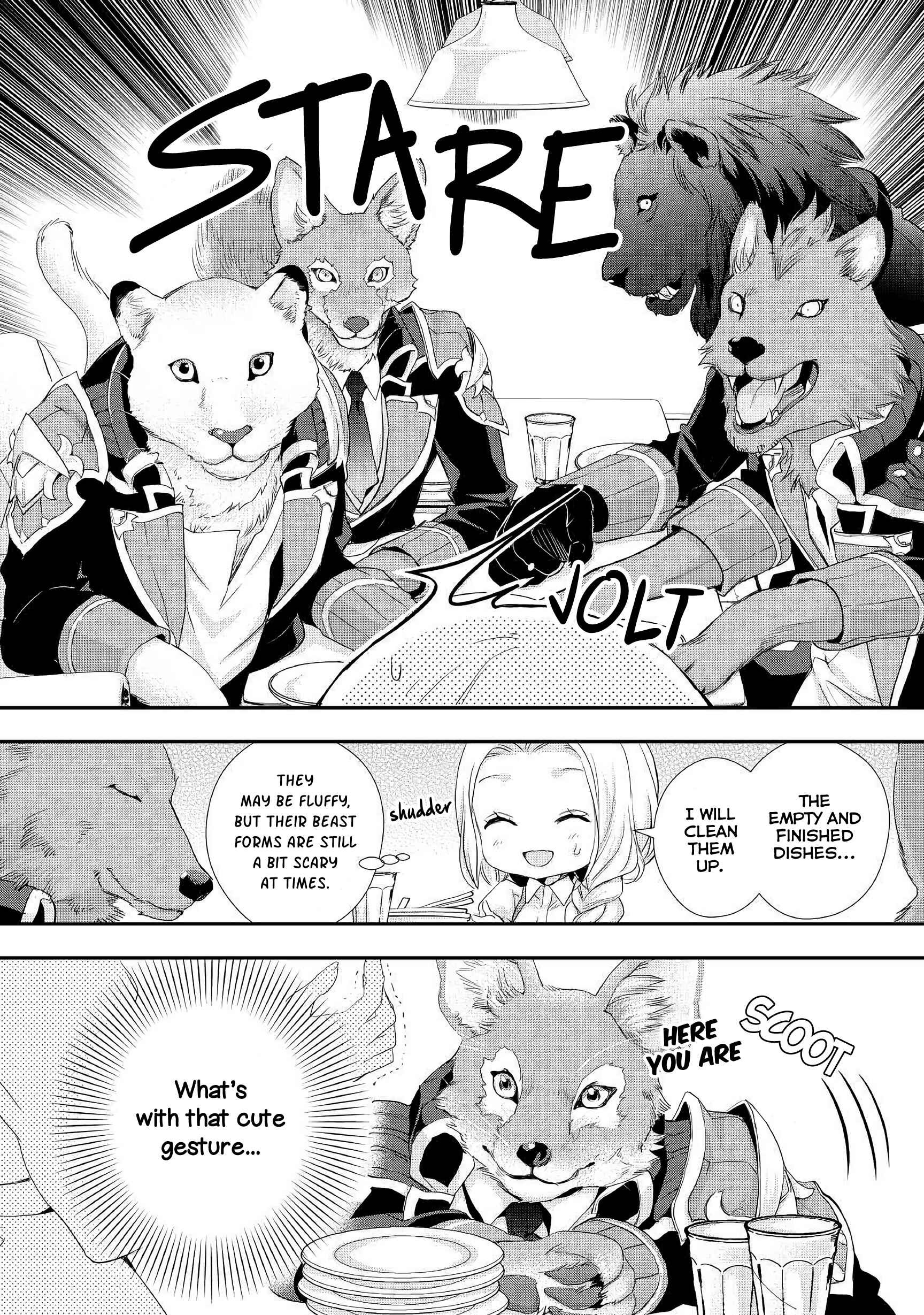 Page 11 Chapter 5 Reijou wa Mattari wo Goshomou.