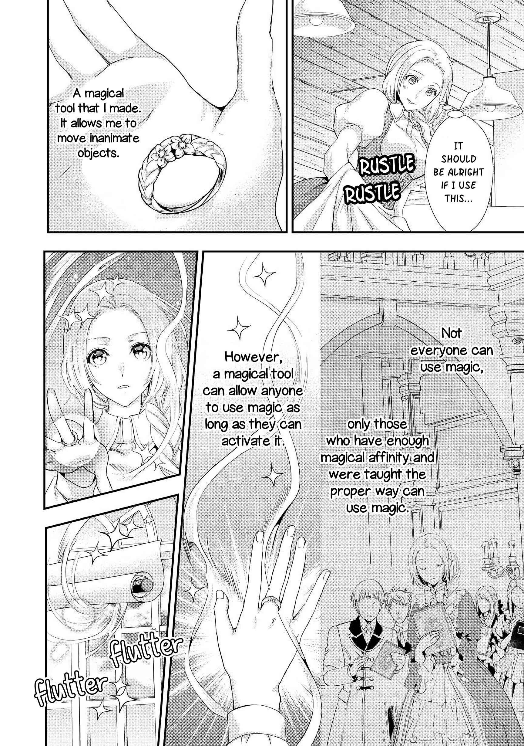Page 13 Chapter 5 Reijou wa Mattari wo Goshomou.