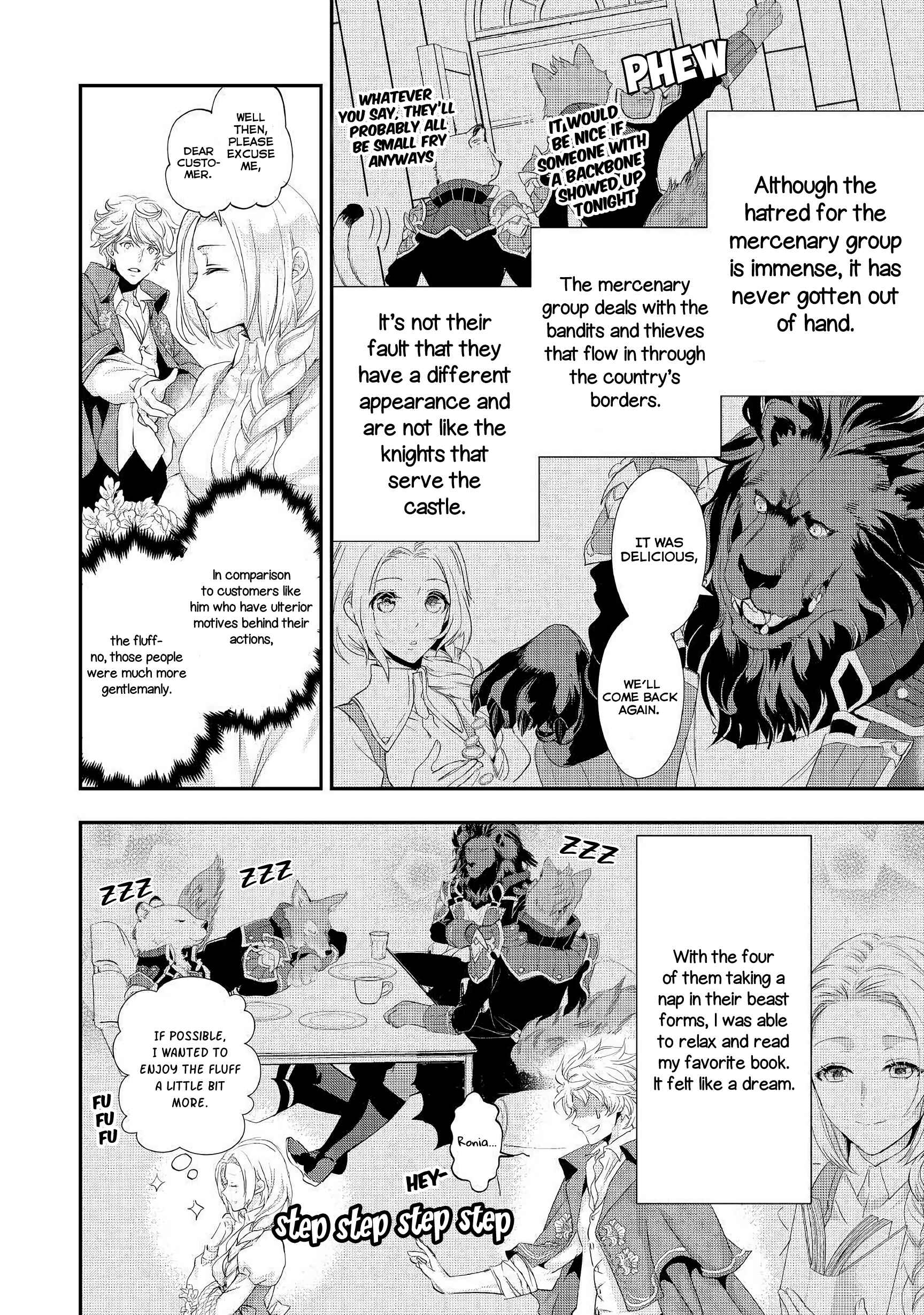 Page 17 Chapter 5 Reijou wa Mattari wo Goshomou.