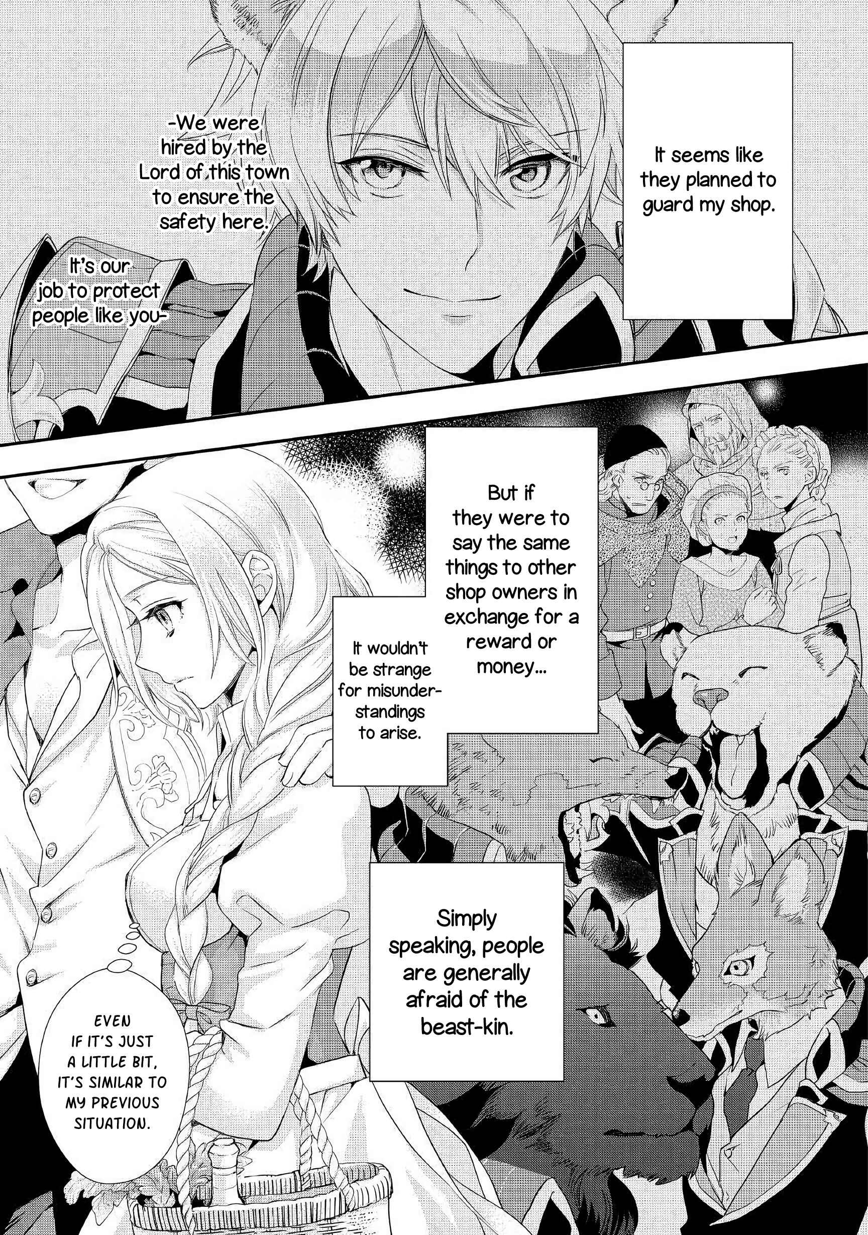 Page 18 Chapter 5 Reijou wa Mattari wo Goshomou.