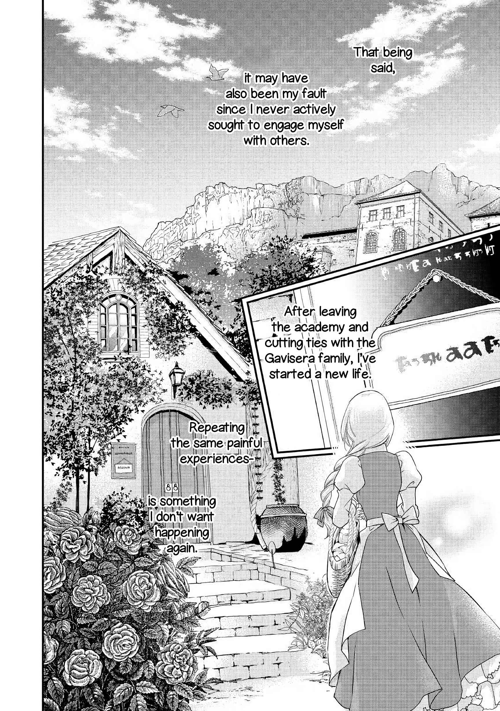 Page 23 Chapter 5 Reijou wa Mattari wo Goshomou.