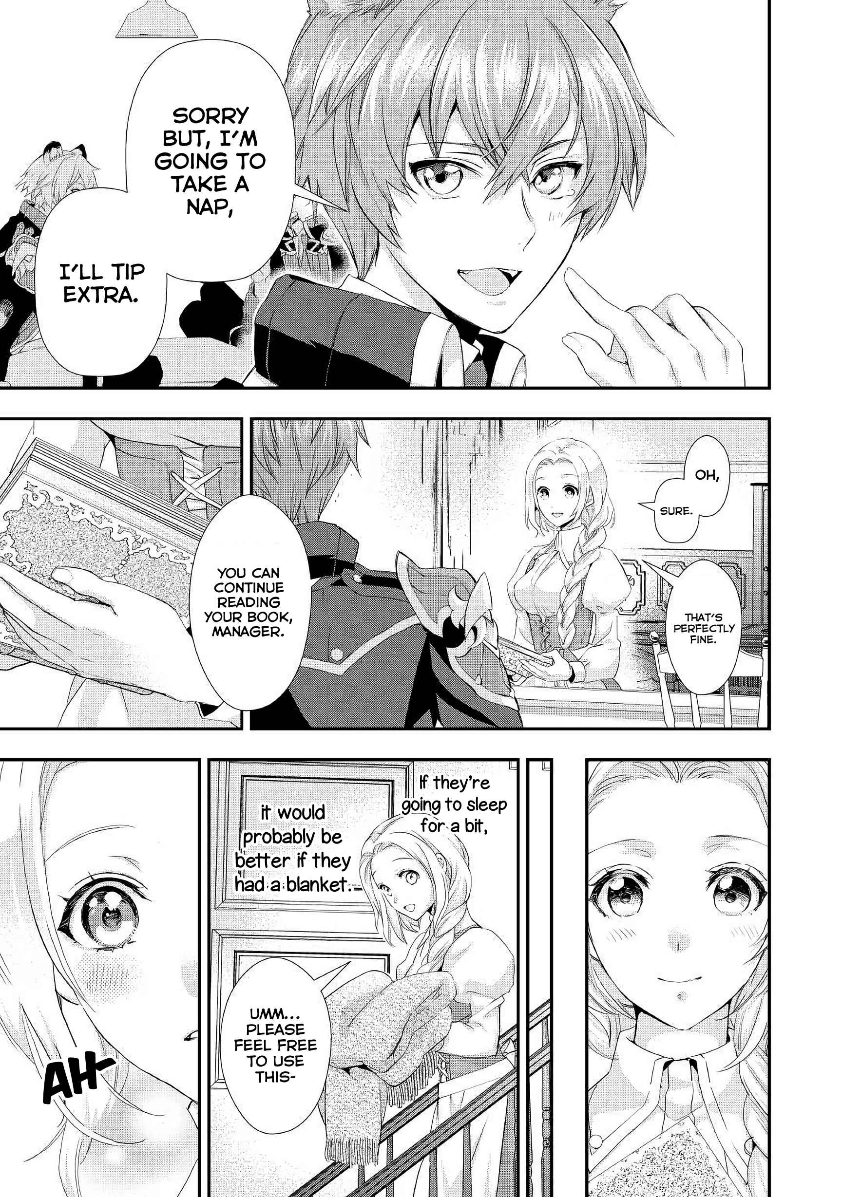 Page 5 Chapter 5 Reijou wa Mattari wo Goshomou.