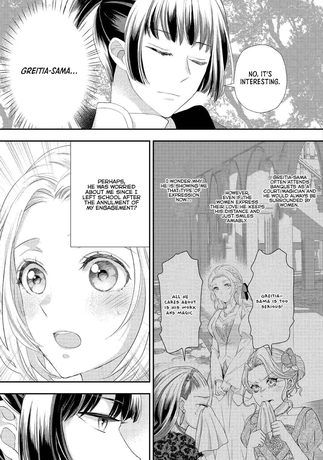 Page 12 Chapter 23 Reijou wa Mattari wo Goshomou.