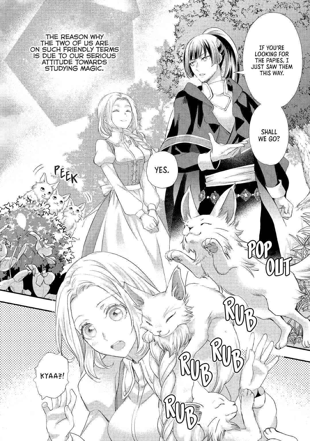 Page 13 Chapter 23 Reijou wa Mattari wo Goshomou.