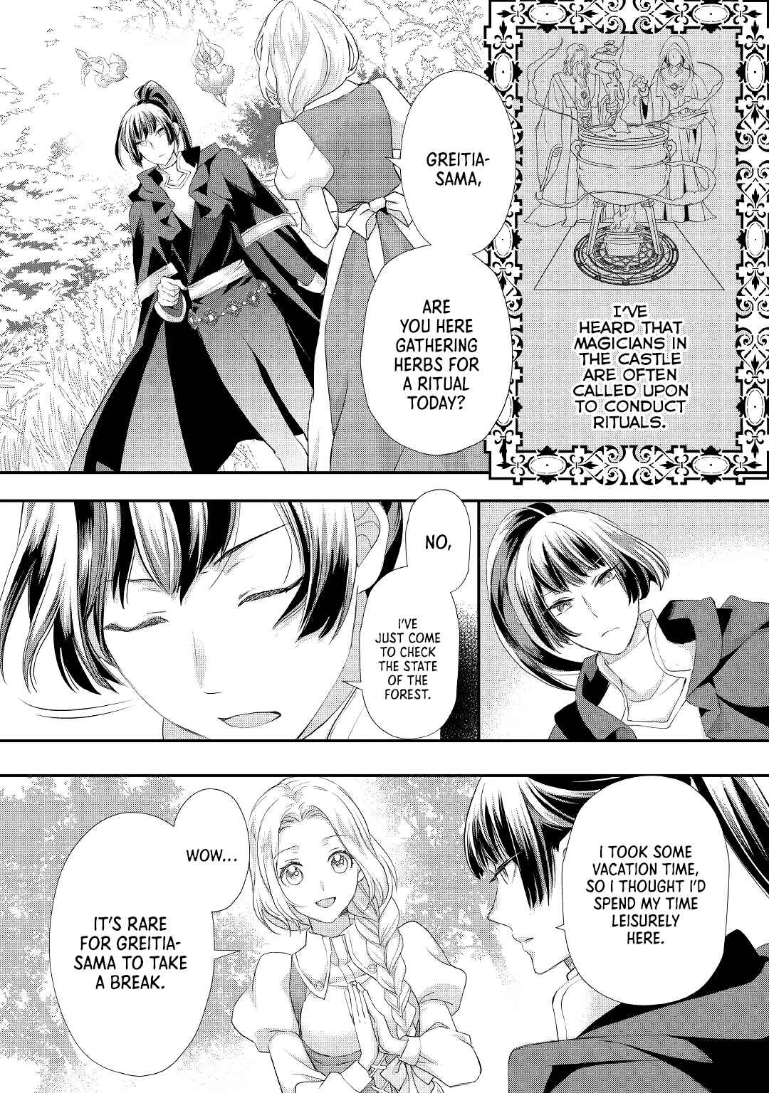 Page 3 Chapter 23 Reijou wa Mattari wo Goshomou.